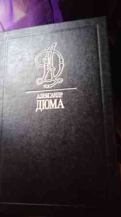 Большие подписки книг Донецк