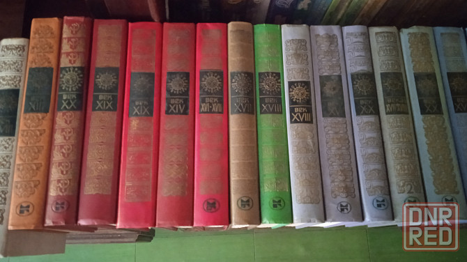 Большие подписки книг Донецк - изображение 1