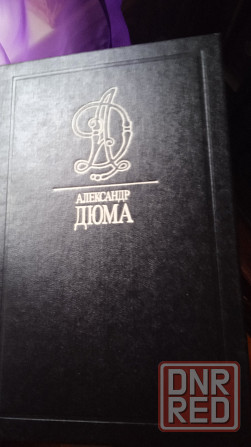 Большие подписки книг Донецк - изображение 8