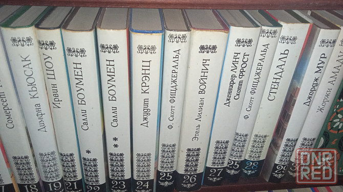 Большие подписки книг Донецк - изображение 3