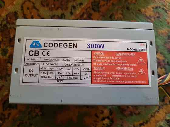 Блок питания 300w Донецк