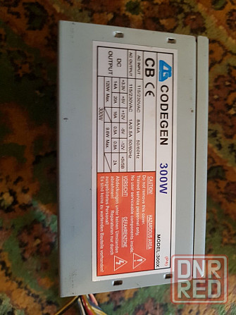 Блок питания 300w Донецк - изображение 2