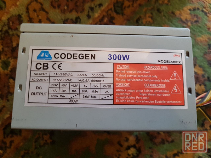 Блок питания 300w Донецк - изображение 1