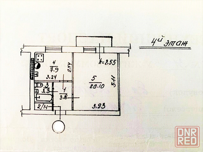 1-но комн. в хорошем состоянии. Смолянка, ул. Ермолая Жукова. Документы готовы. Донецк - изображение 1