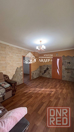 Продам добротный дом Макеевка, Восточный Макеевка - изображение 6