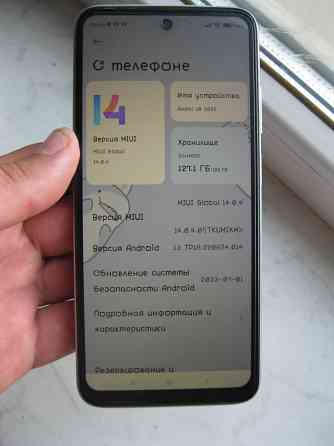 Xiaomi Redmi 10 2022 6Gb+5Gb(расширяется до 13Gb)/128Gb Донецк