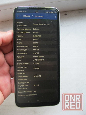 Xiaomi Redmi 10 2022 6Gb+5Gb(расширяется до 13Gb)/128Gb Донецк - изображение 2