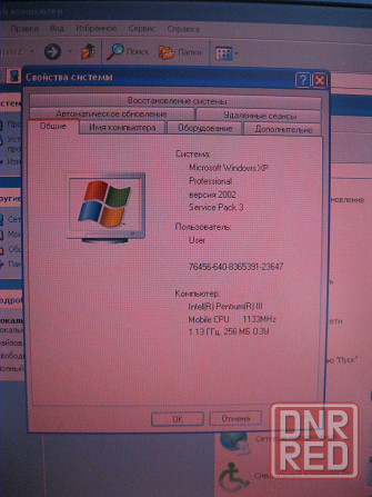 Рабочий ноутбук HP omnibook 6100 с зарядным Донецк - изображение 3