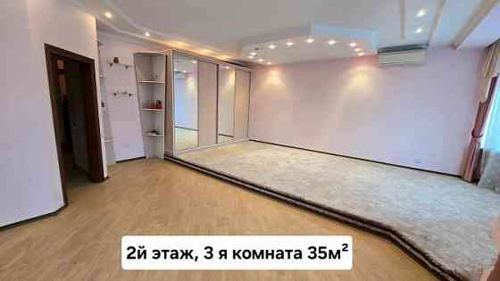 Продажа 2-х домов 225м2 и 75м2 на одном участке. Донецк