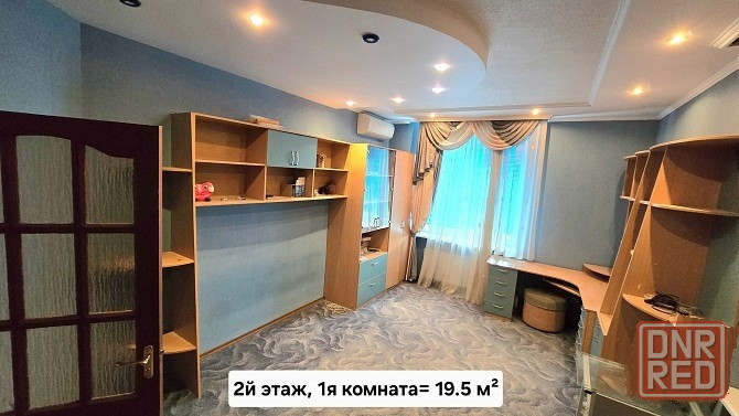 Продажа 2-х домов 225м2 и 75м2 на одном участке. Донецк - изображение 4