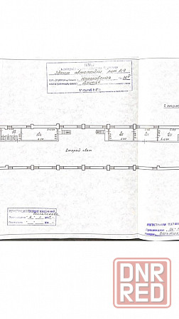 Срочно продам автомойку!!!! Донецк - изображение 4