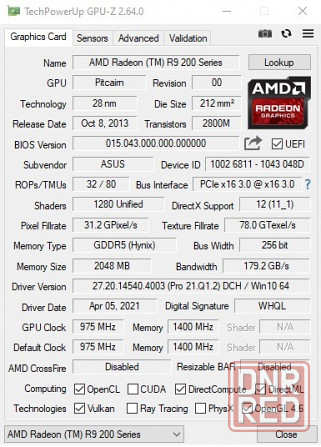 Видеокарта Asus R9 270 2GB Донецк - изображение 4