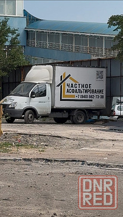 водитель газели Донецк - изображение 1