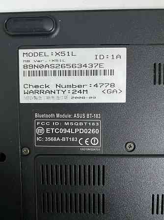 Ноутбук Asus X51L T5450 DDR2 3Gb 120Gb SSD Донецк