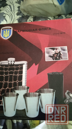 Новые вещи Донецк - изображение 6