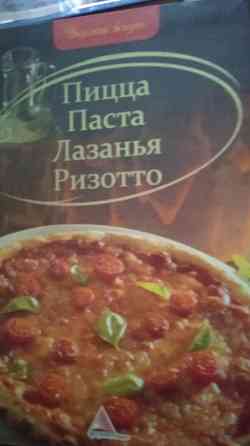 Подарочные книги Донецк