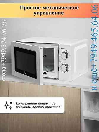 микроволновая печь простое управление новвая рабочая в коробке упакован Донецк