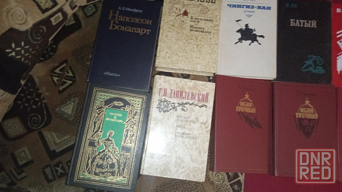 Книги исторические Донецк - изображение 5