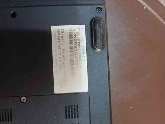 Продам ноутбук ASUS x51r Донецк