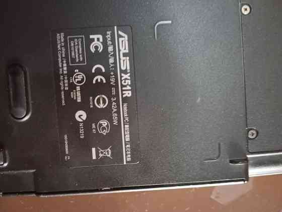 Продам ноутбук ASUS x51r Донецк