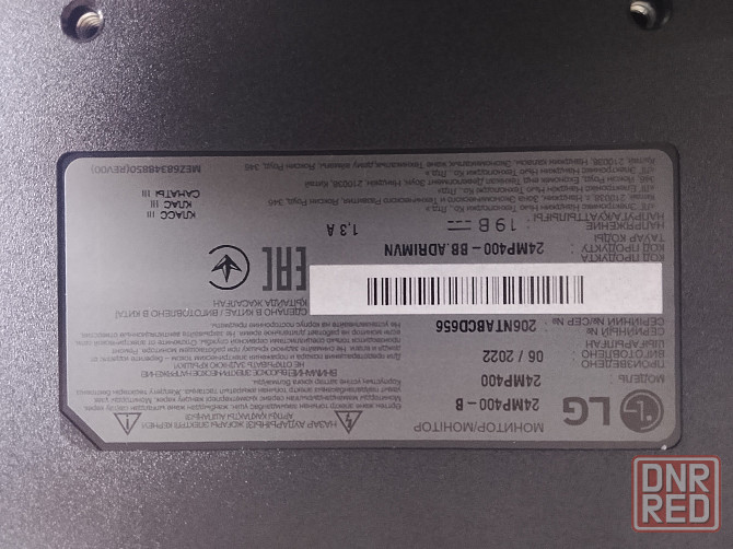 LG 24 MP 400b ips Донецк - изображение 3