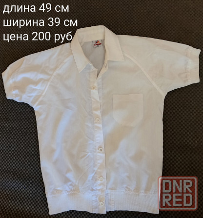 Рубашки в школу Донецк - изображение 2