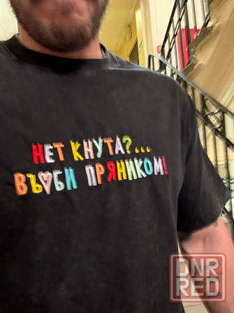 Вышивка на шоппере или футболке Донецк - изображение 4