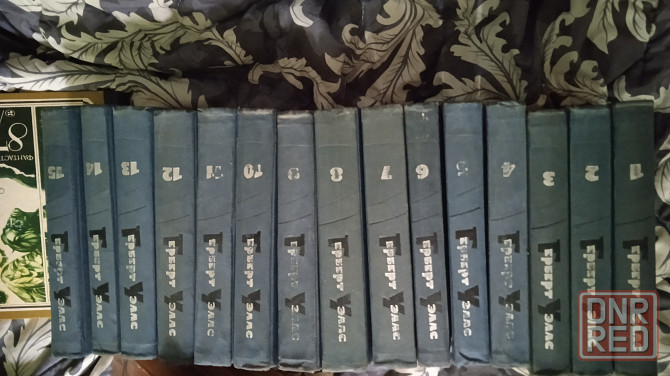 Книги фантастика Донецк - изображение 2