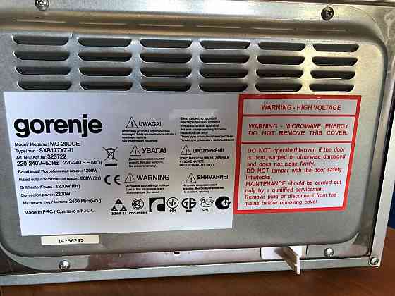 Микроволновая печь gorenje Макеевка