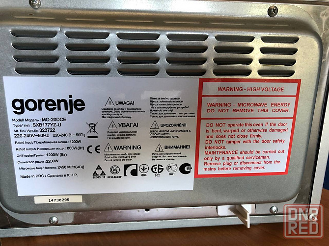 Микроволновая печь gorenje Макеевка - изображение 2