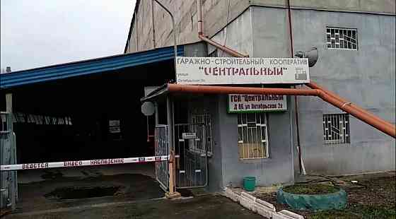Продам гараж Кооператив "Центральный " Донецк