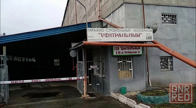 Продам гараж Кооператив "Центральный " Донецк - изображение 1