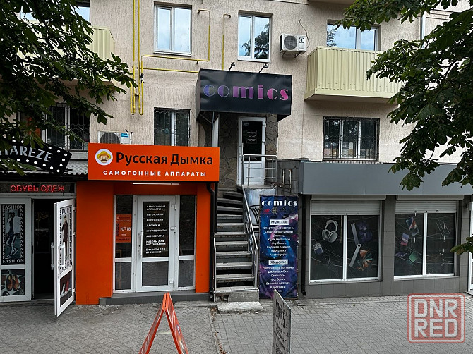 Продажа Самый центр -цеетральный рынок Мариуполь - изображение 3