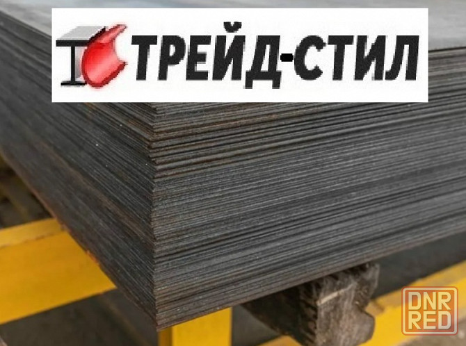 Труба профильная 40х20х2 мм Донецк - изображение 3