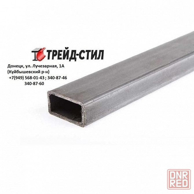 Арматура 10 мм (металлопрокат: уголок, труба, круг, лист, полоса, квадрат, швеллер, балка) Донецк - изображение 2