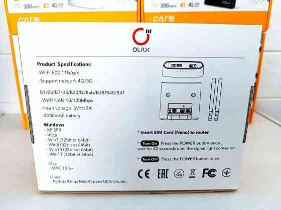 Скоростной и многофункциональный WIFI Роутер Olax AX9 PRO 3G 4G LTE Донецк