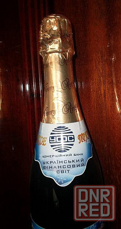Артемовское шампанское 2010 г для коллекции Донецк - изображение 4