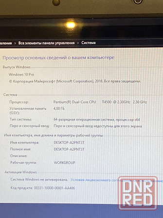 Продам ноутбук Samsung r530 Донецк - изображение 7