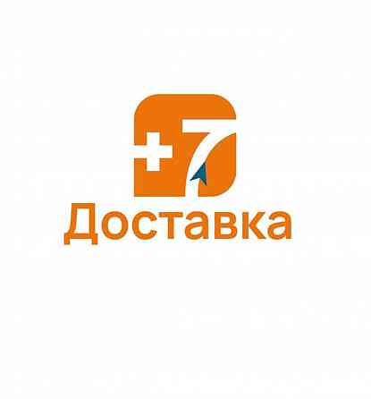 Менеджер пункта выдачи заказов Донецк