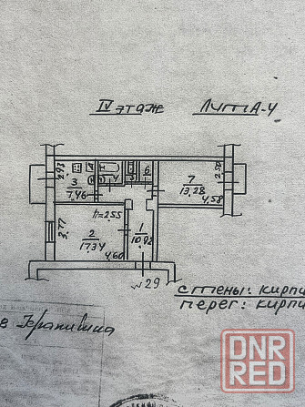 Продается 2 комнатная Сталинка, Левобережный район, ул 50 лет Октября Мариуполь - изображение 1