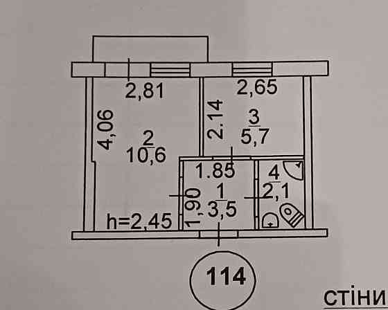 Продаётся гостинка . Мариуполь
