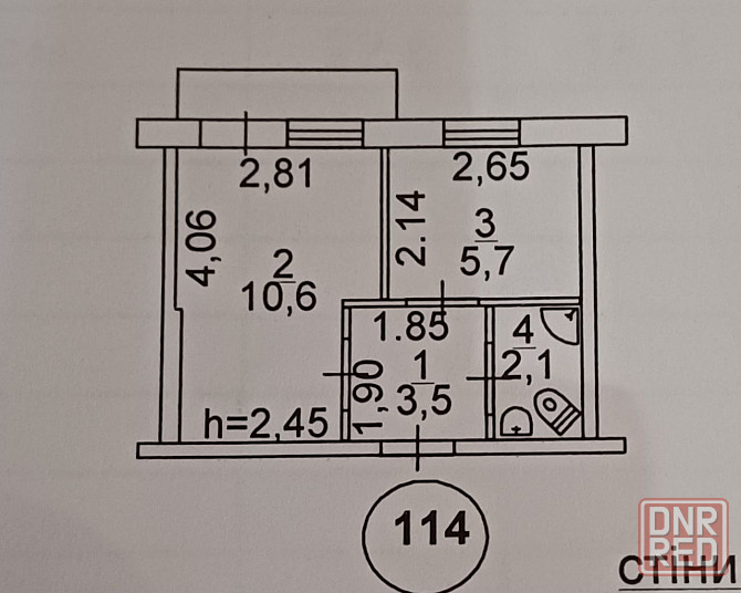 Продаётся гостинка . Мариуполь - изображение 1