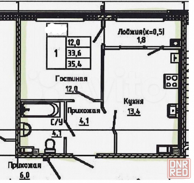 Продам 1к квартиру в новом доме на пер.Черноморском, 1Б Мариуполь - изображение 12