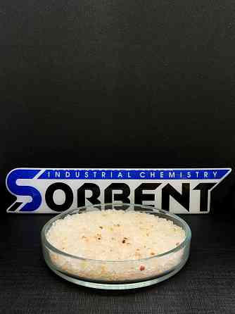 Силикагель ксмг фасованный SORBERY BAG PLUS M: до 1000 г (1кг) Ростов-на-Дону