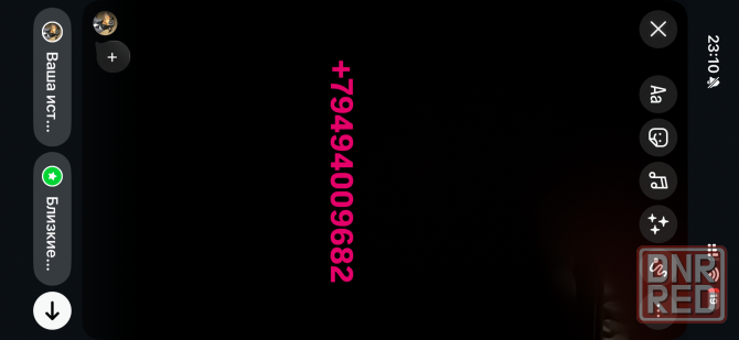 Посуточно квартиры Макеевка - изображение 6