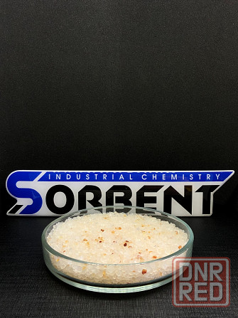 Силикагель фасованный SORBERY BAG PLUS M по 1000 г. Челябинск - изображение 1
