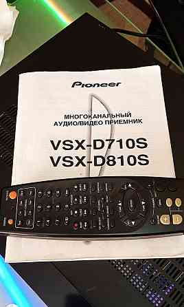 Pioneer VSX-D710S Донецк