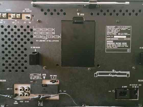 Магнитола Sharp HK-9000 Донецк