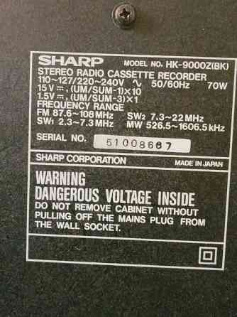 Магнитола Sharp HK-9000 Донецк