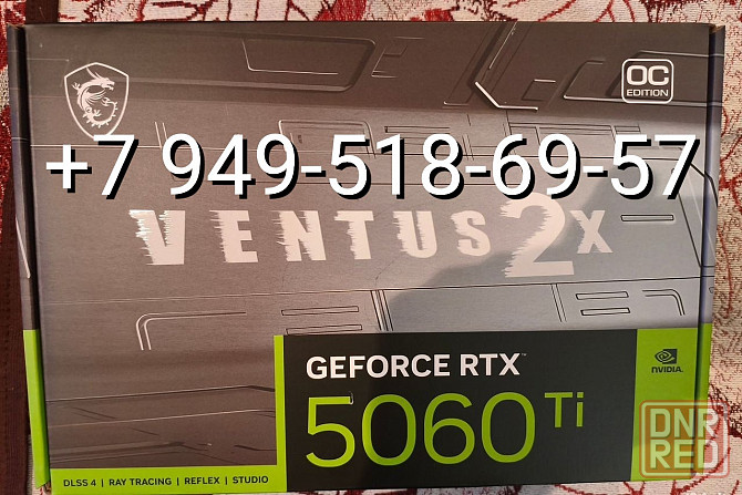 MSI RTX 5060 Ti Ventus 2X 8GB Донецк - изображение 1